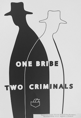 Bribery Corruption Extradition Interpol Crimes Yarik Kryvoi